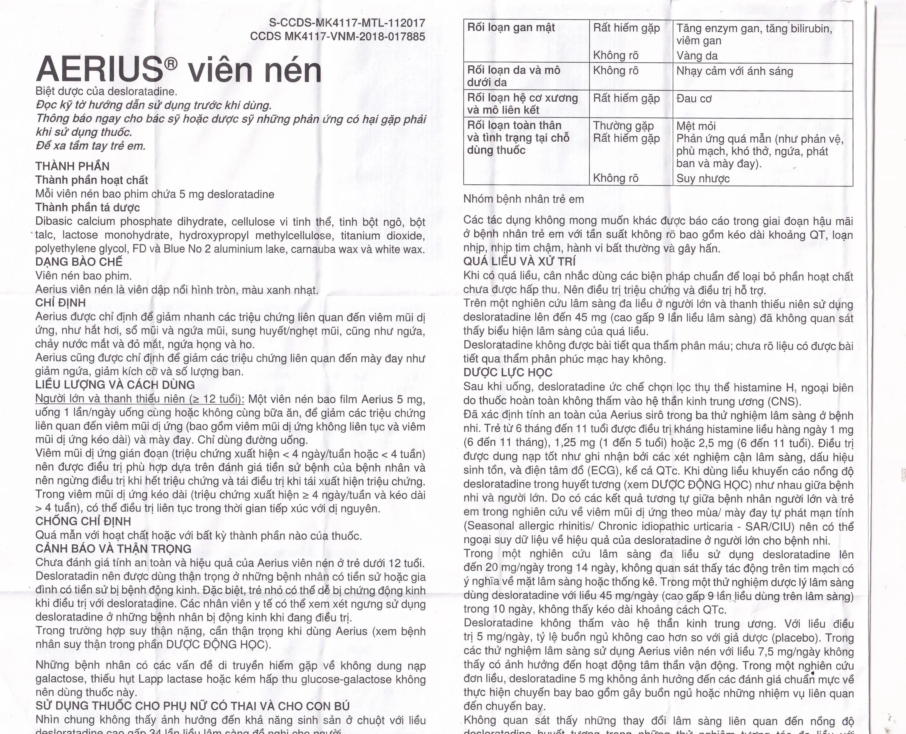 Hình ảnh Thuốc Aerius 5mg Organon giảm viêm mũi dị ứng, mày đay (1 vỉ x 10 viên)