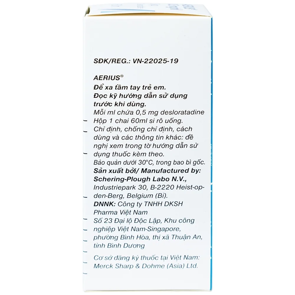 Hình ảnh Siro Aerius MSD giảm nhanh các triệu chứng viêm mũi dị ứng, mày đay (60ml)