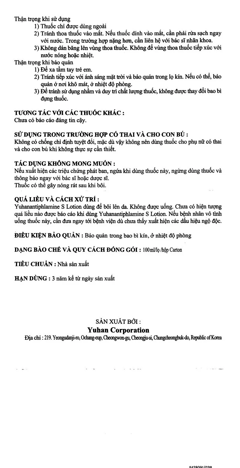 Hình ảnh Dung dịch YuhanAntiphlamine S Lotion Yuhan giảm đau, chống viêm (100ml)