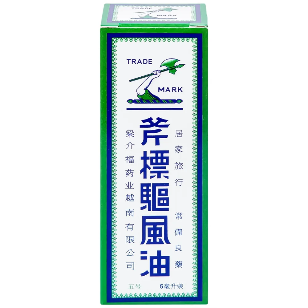 Hình ảnh Dầu gió trắng Cây Búa Axe Brand Universal Oil giảm các triệu chứng cảm lạnh, ho khan (5ml)