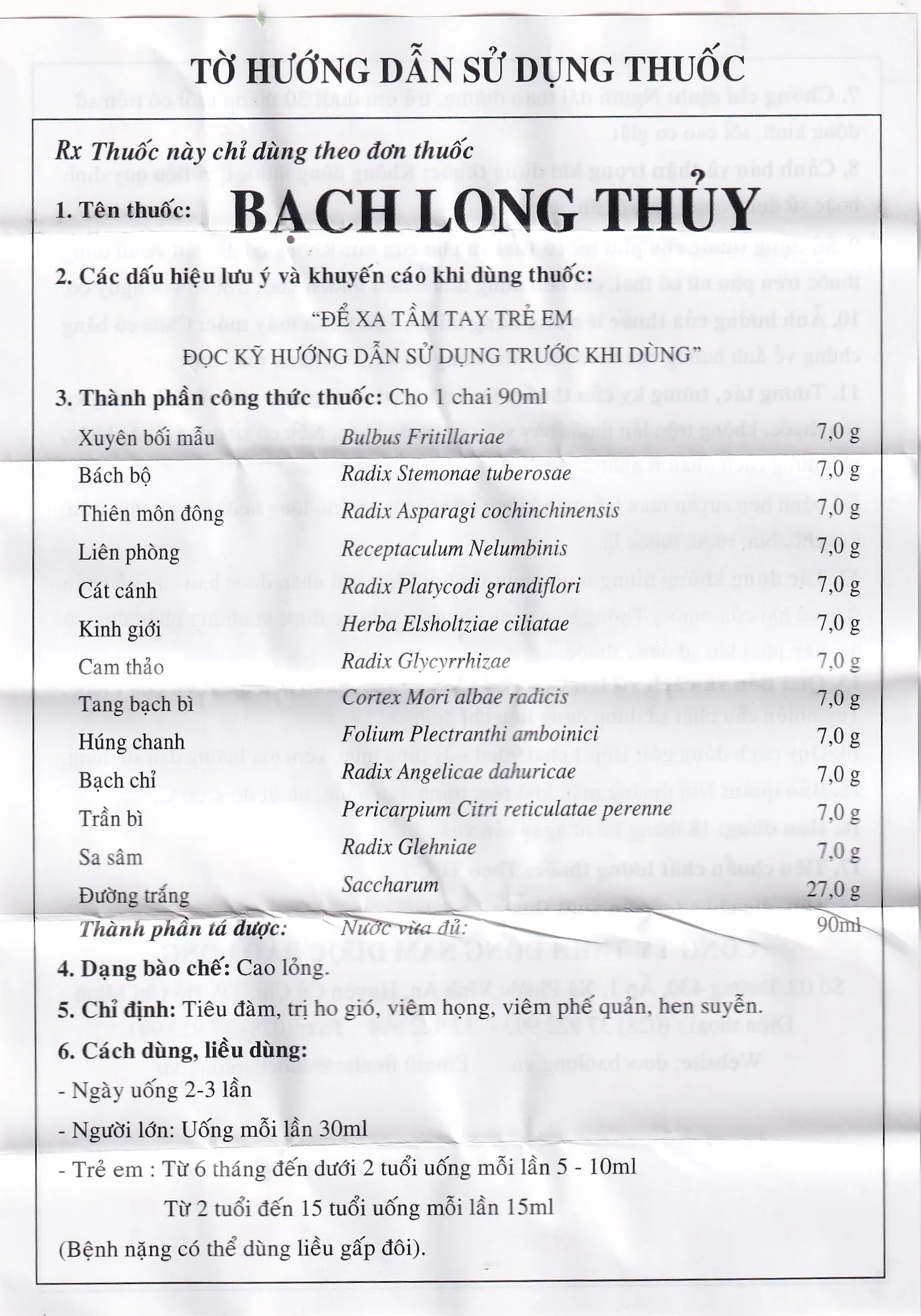 Hình ảnh Cao lỏng Bạch Long Thủy điều trị ho, hen suyễn (90ml)