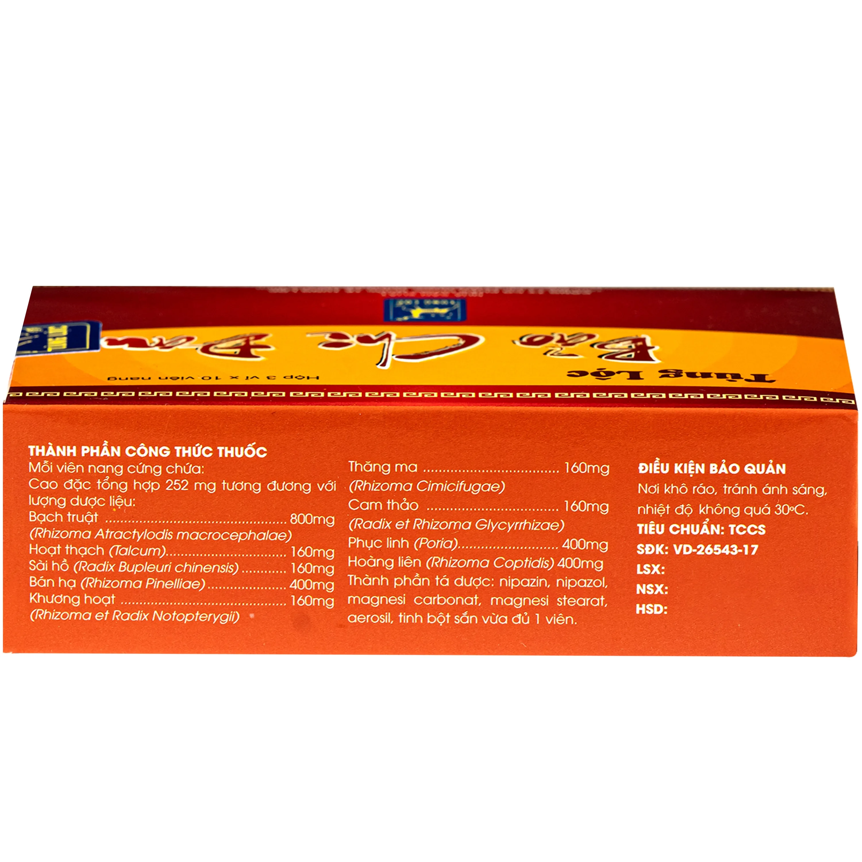 Hình ảnh Thuốc Bảo chi đan Tùng lộc điều trị chứng ra mồ hôi tay (3 vỉ x 10 viên)