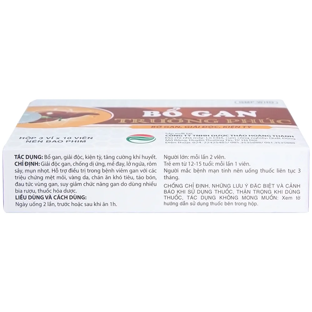 Hình ảnh Thuốc Bổ Gan Trường Phúc giải độc gan, chống dị ứng, mày đay, lở ngứa (3 vỉ x 10 viên)