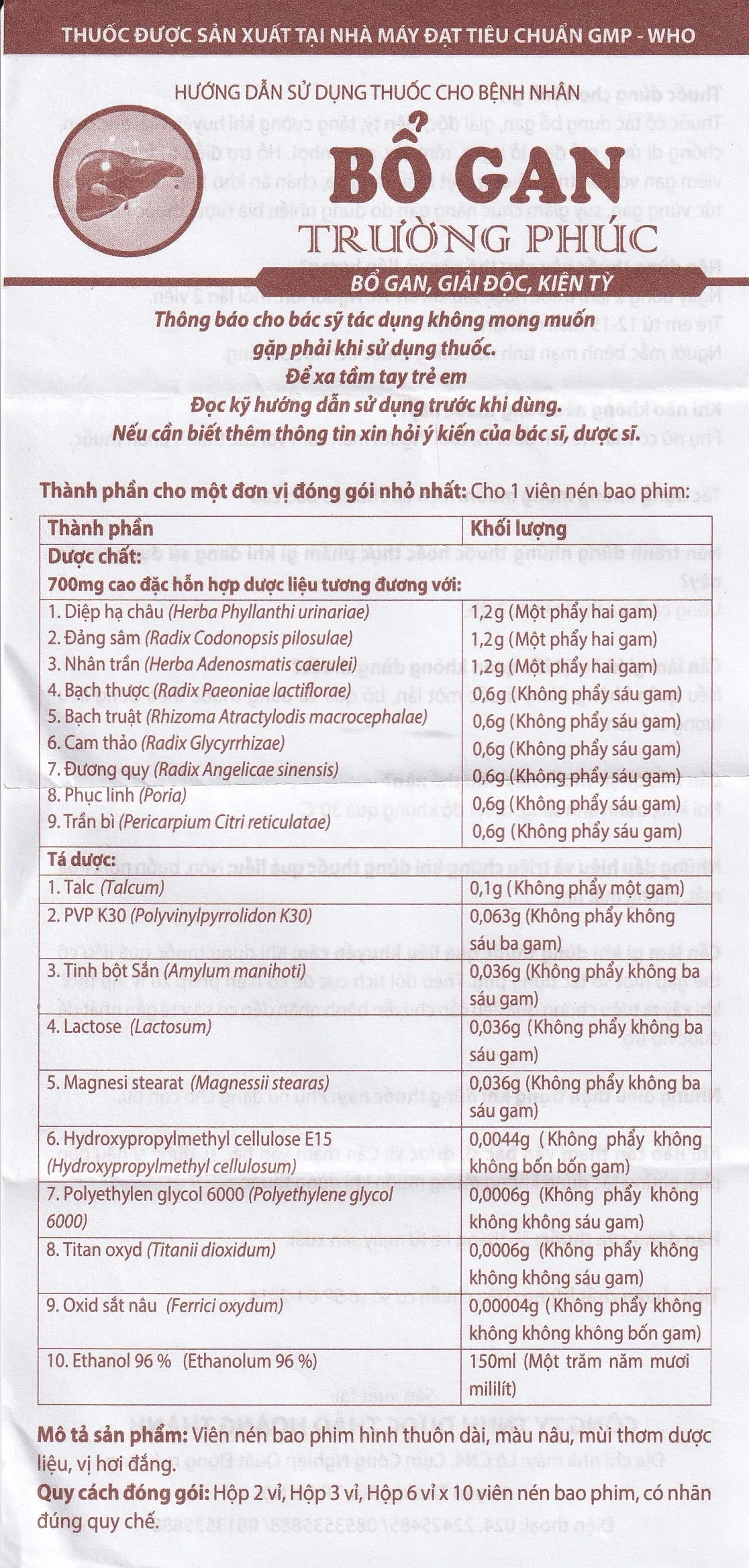 Hình ảnh Thuốc Bổ Gan Trường Phúc giải độc gan, chống dị ứng, mày đay, lở ngứa (3 vỉ x 10 viên)