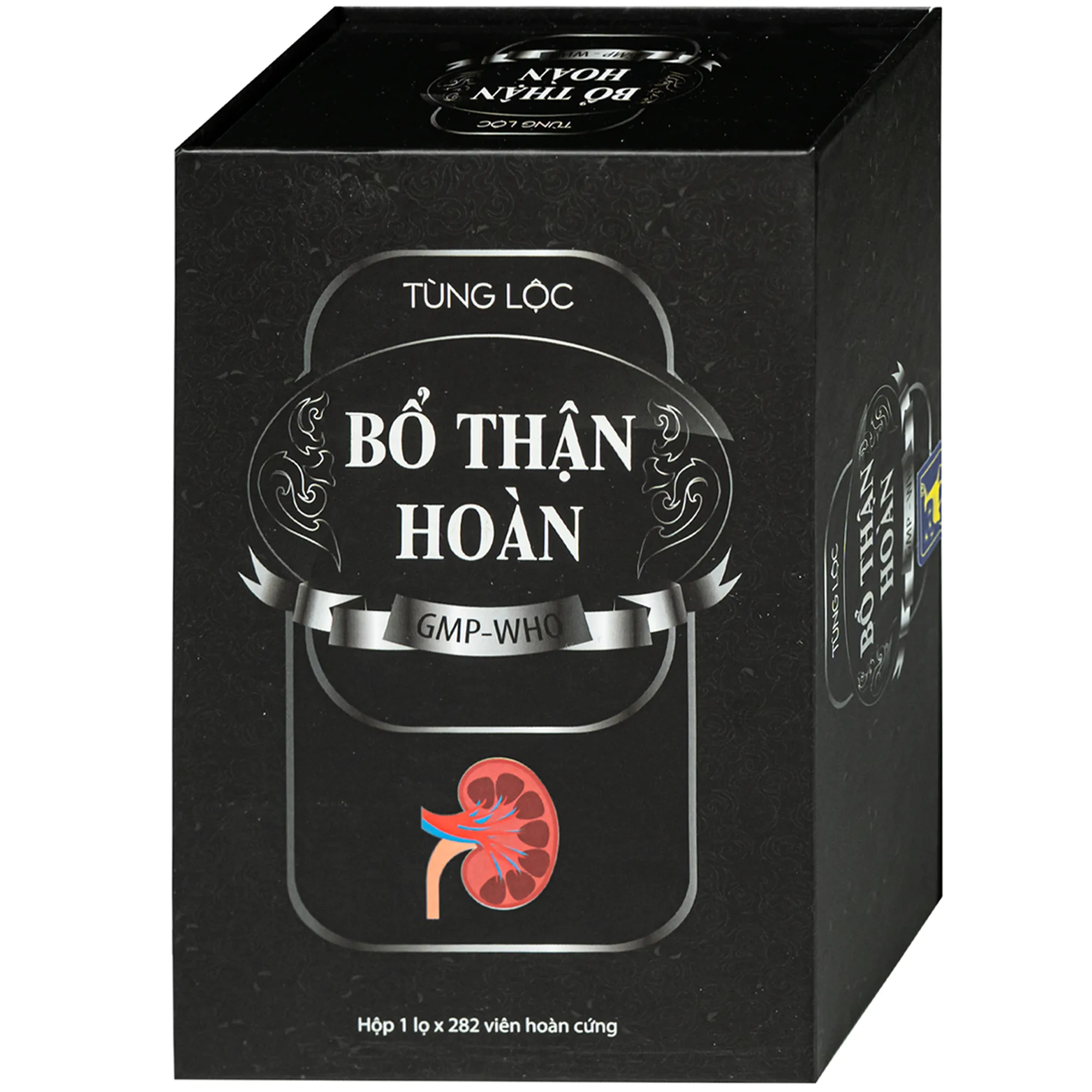 Hình ảnh Thuốc Bổ thận hoàn Tùng lộc chữa các chứng do thận hư gây ra: Di tinh, mộng tinh, hoạt tinh, yếu sinh lý, đau lưng, mỏi gối, cơ thể mệt mỏi (Hộp 282 viên)