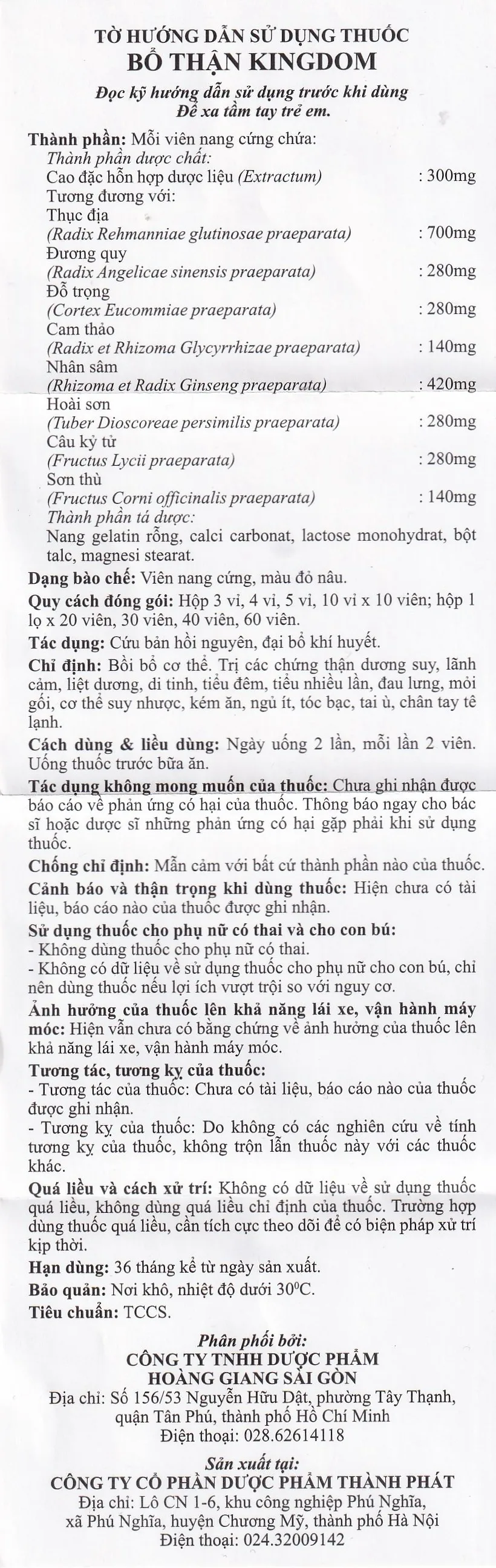 Hình ảnh Thuốc Bổ thận Kingdom Hgsg Pharma bồi bổ cơ thể, trị các chứng thận dương suy, lãnh cảm (3 vỉ x 10 viên)