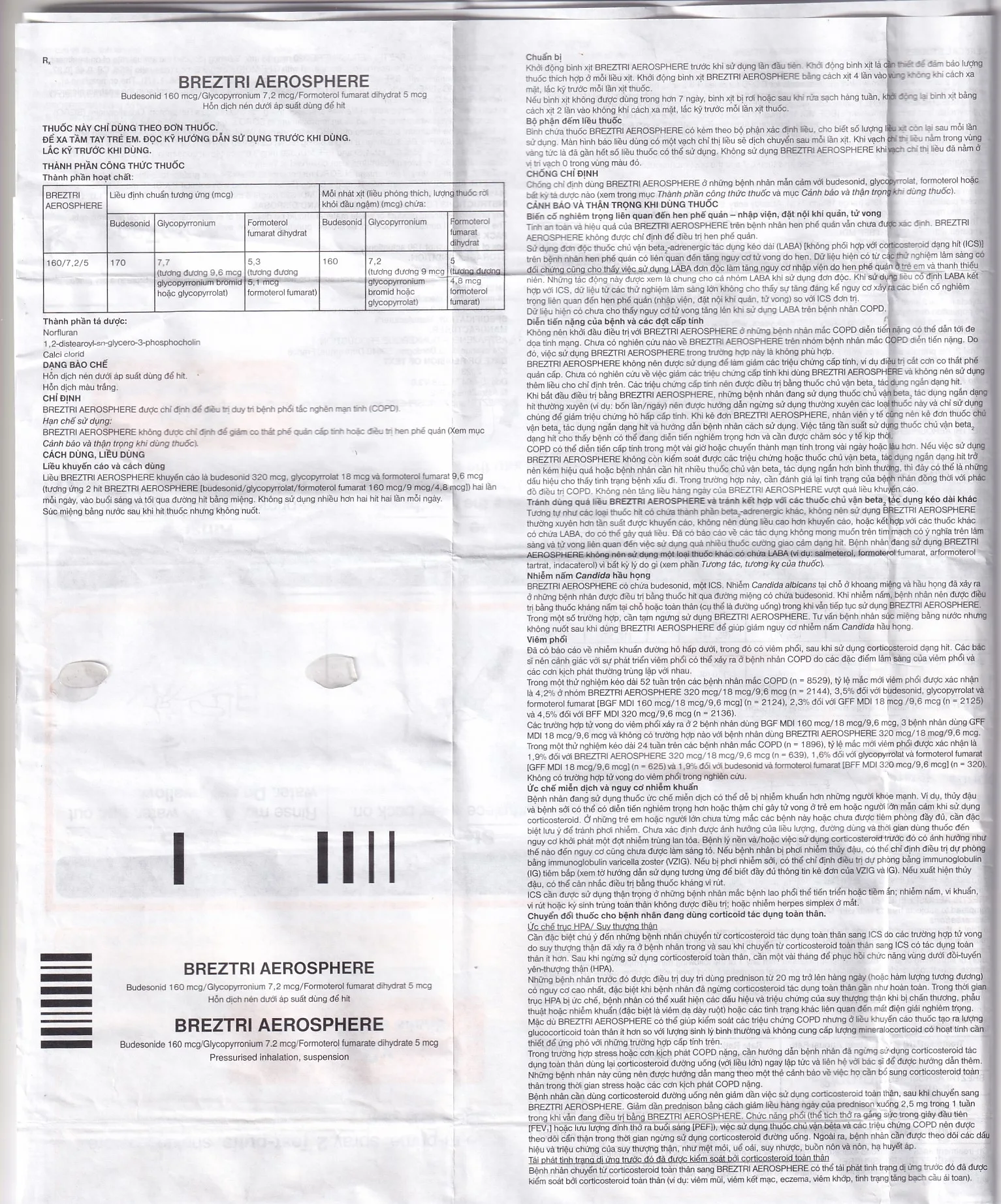 Hình ảnh Thuốc hít Breztri 160/7.2/5mcg Astrazeneca giảm co thắt phế quản cấp tính (120 liều)