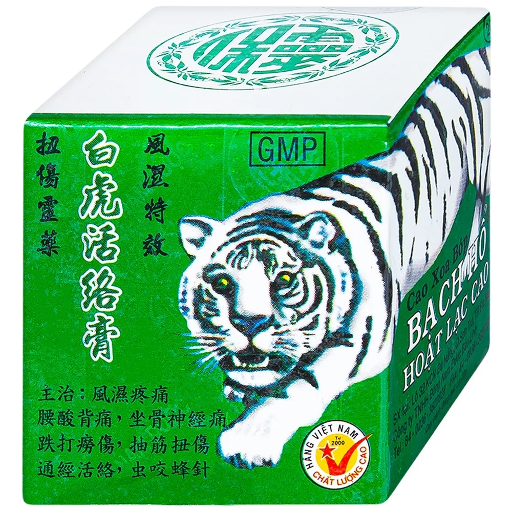 Hình ảnh Cao xoa bóp Bạch Hổ Hoạt Lạc Cao Bảo Linh điều trị đau lưng cấp, đau thần kinh tọa (12 chai x 20g)