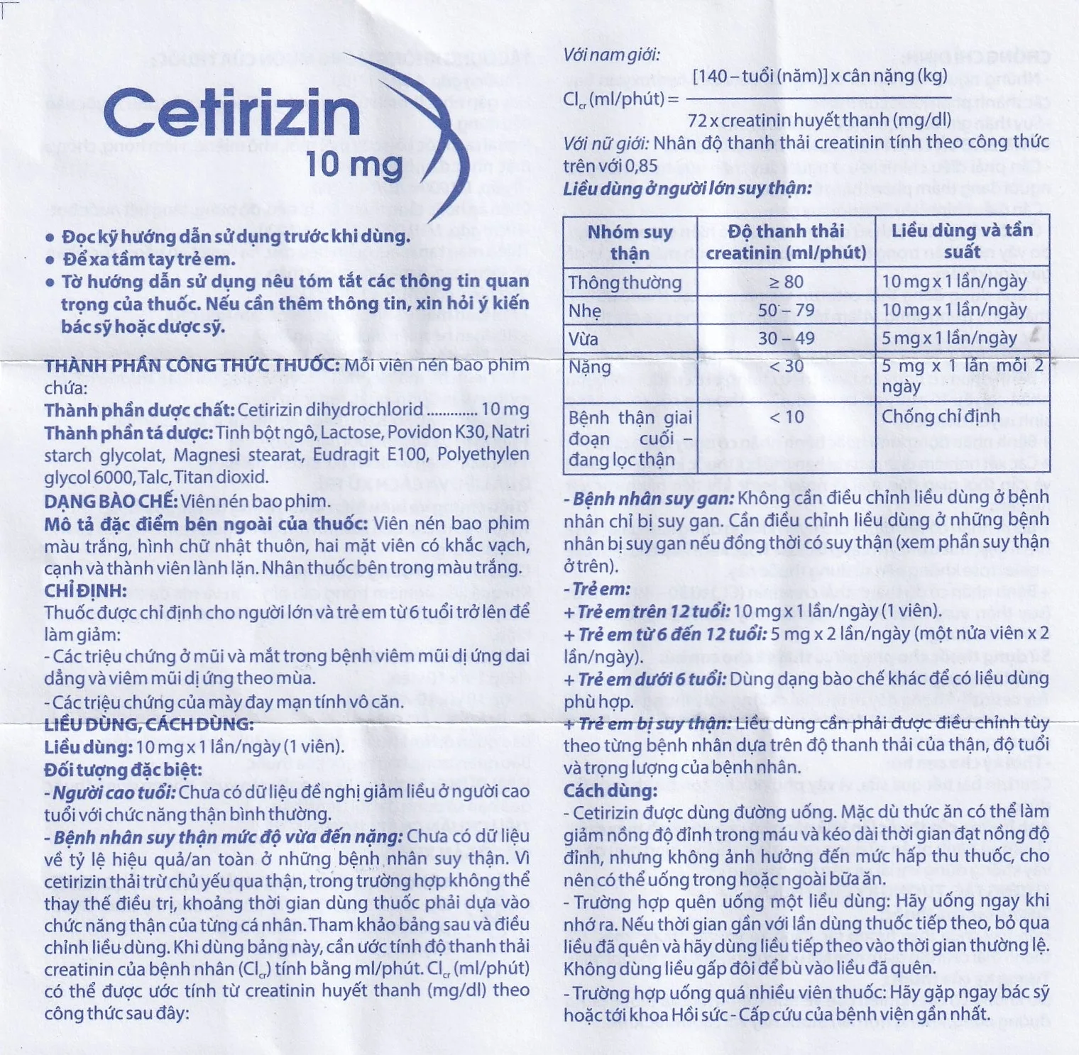 Hình ảnh Thuốc Cetirizin 10mg Domesco điều trị viêm mũi dị ứng, mày đay (10 vỉ x 10 viên)