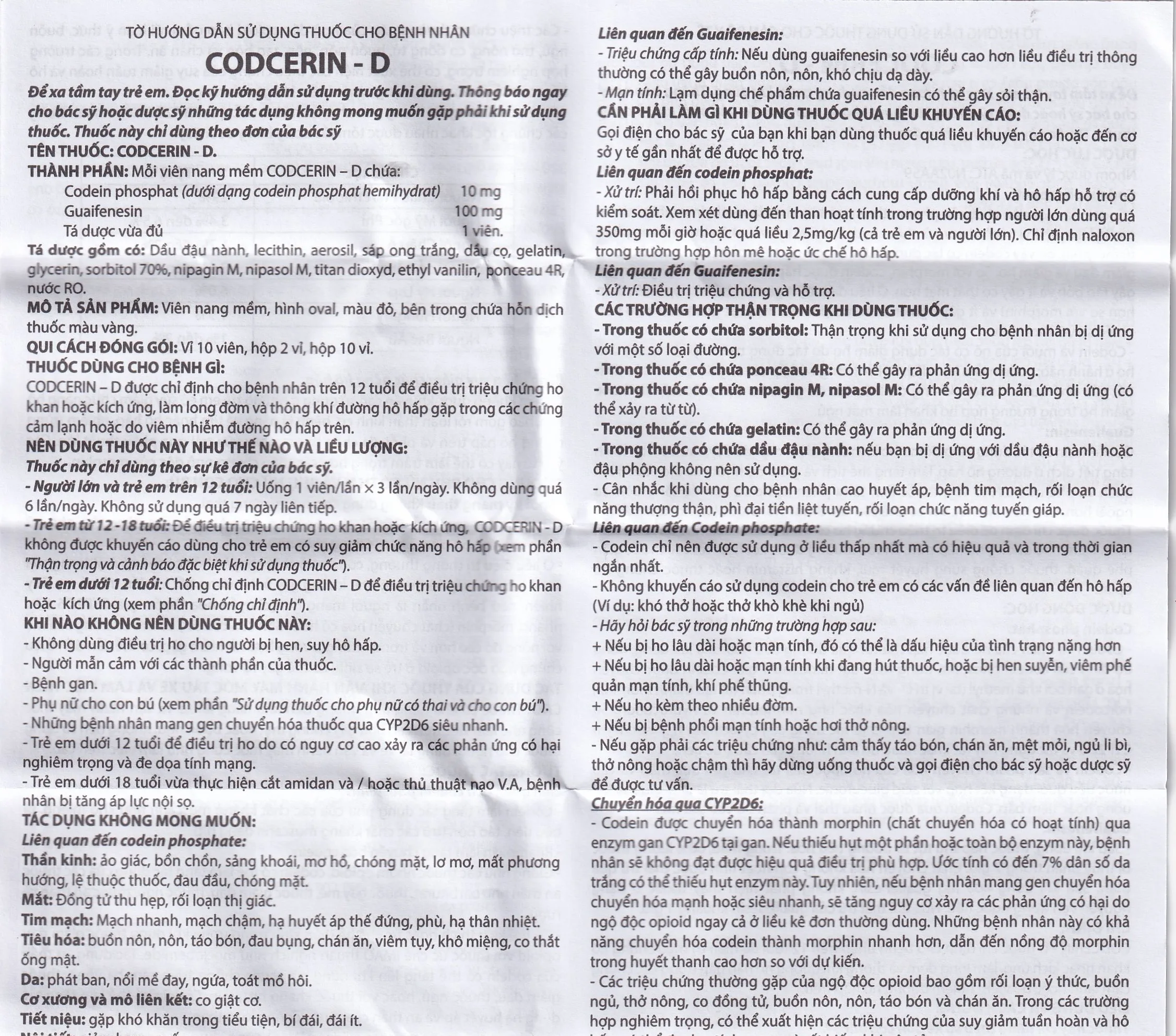 Hình ảnh Thuốc CODCERIN-D Trường Thọ điều trị triệu chứng ho khan, ho có đờm, ho do dị ứng (2 vỉ x 10 viên)