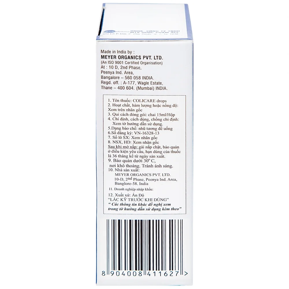 Hình ảnh Nhũ tương Colicare Meyer điều trị các triệu chứng đầy bụng, chướng bụng (15ml)