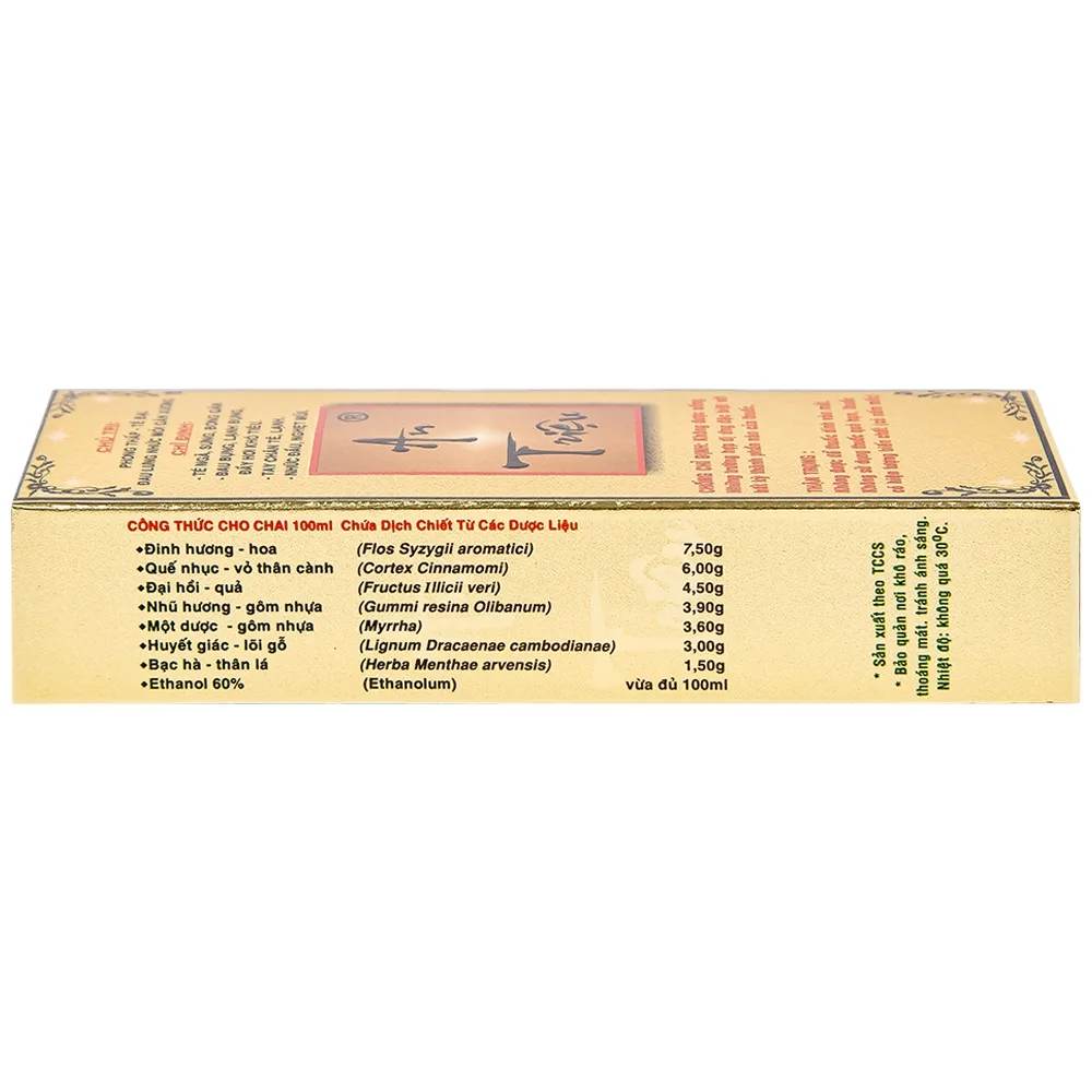 Hình ảnh Cồn Xoa Bóp An Triệu hỗ trợ điều trị phong thấp, tê bại, đau lưng, nhức mỏi gân xương (100ml)
