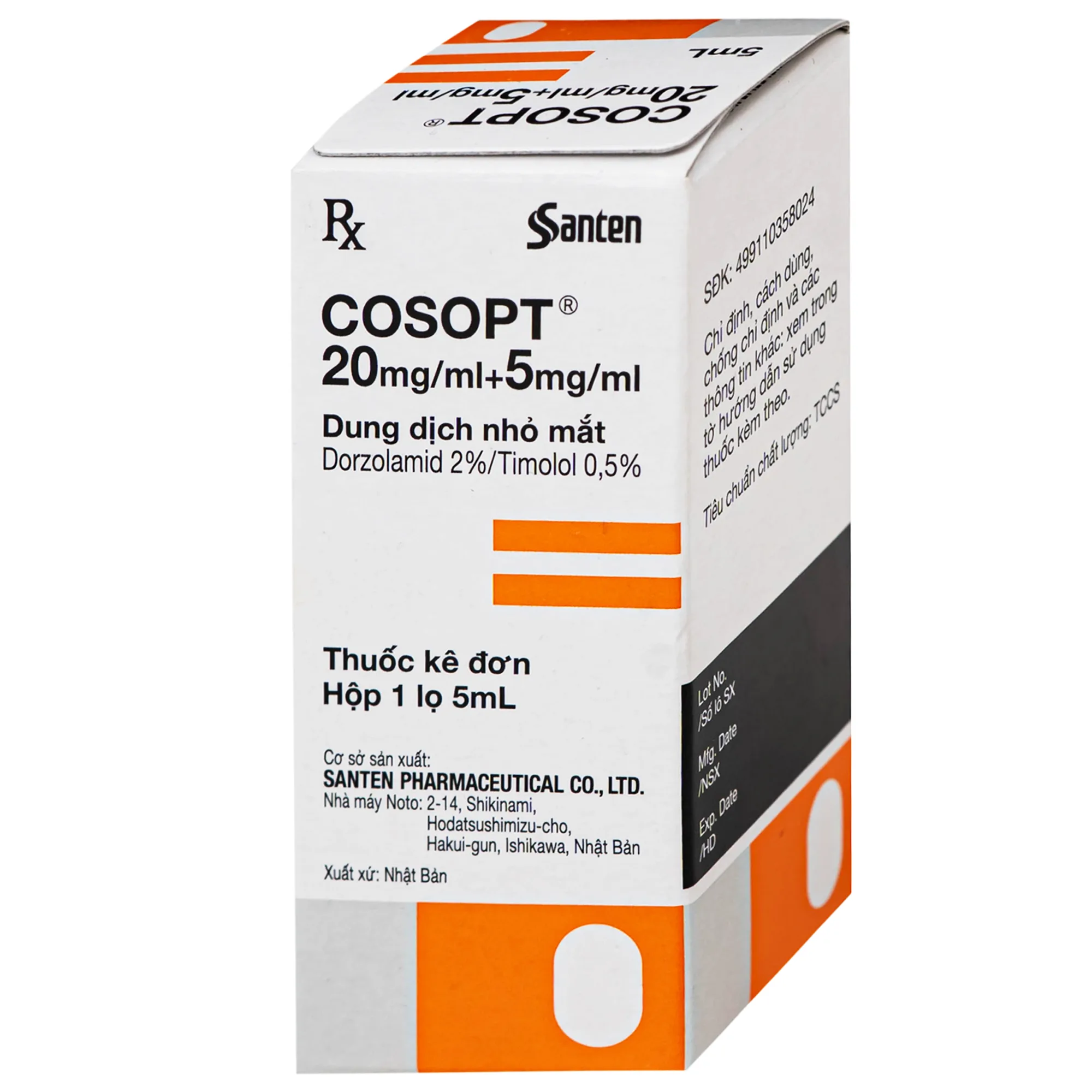 Hình ảnh Thuốc nhỏ mắt Cosopt Santen điều trị tăng nhãn áp, giảm áp lực nội nhãn (5ml)