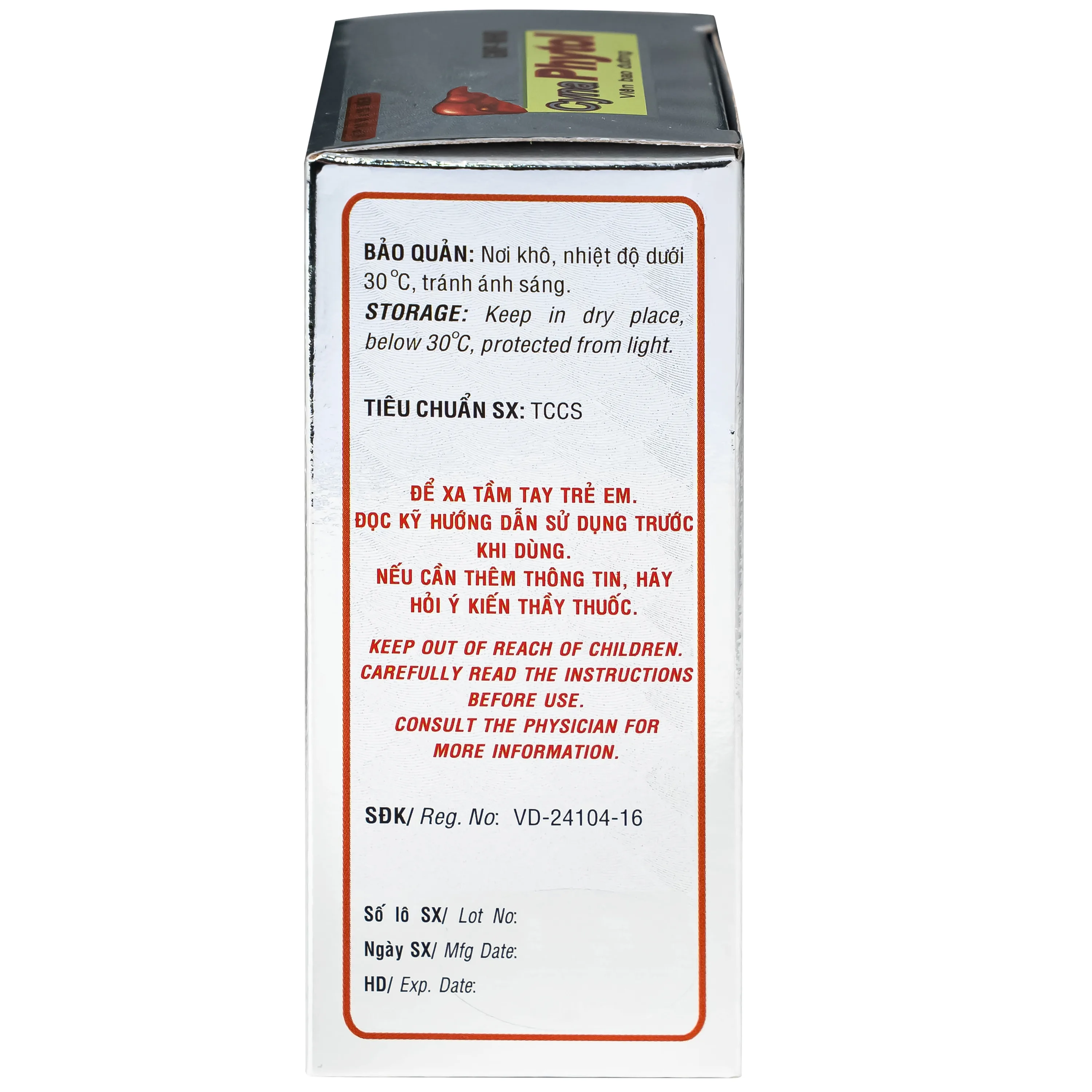 Hình ảnh Thuốc Cynaphytol Ladophar Giải độc gan, thông mật, lợi tiểu, nhuận tràng (10 vỉ x 10 viên)