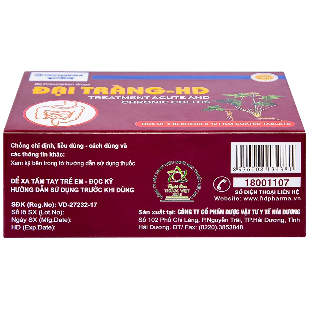 Hình ảnh Thuốc Đại Tràng-HD điều trị viêm đại tràng cấp và mạn tính (5 vỉ x 12 viên)