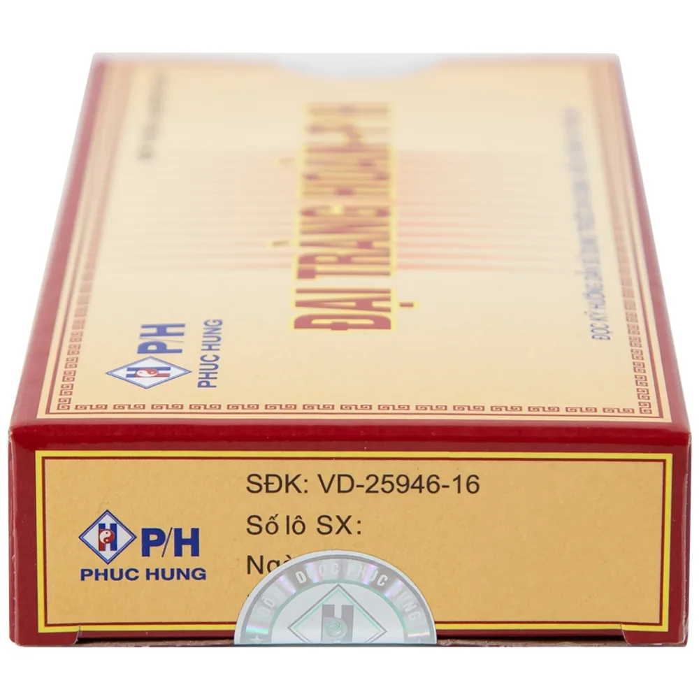 Hình ảnh Thuốc Đại Tràng Hoàn-P/H điều trị viêm đại tràng cấp và mãn tính (10 gói x 4g)