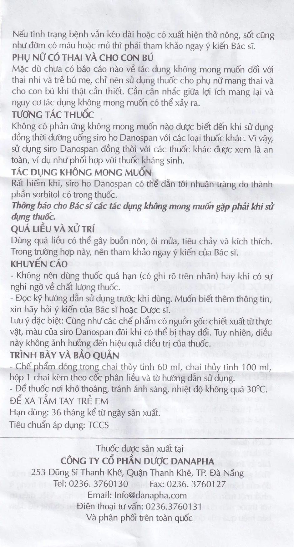 Hình ảnh Dung dịch Danospan Danapha điều trị viêm đường hô hấp cấp tính có kèm ho (100ml)