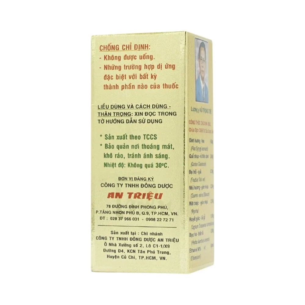 Hình ảnh Cồn xoa bóp An Triệu điều trị phong thấp, tê bại, đau lưng, nhức mỏi gân xương (60ml)