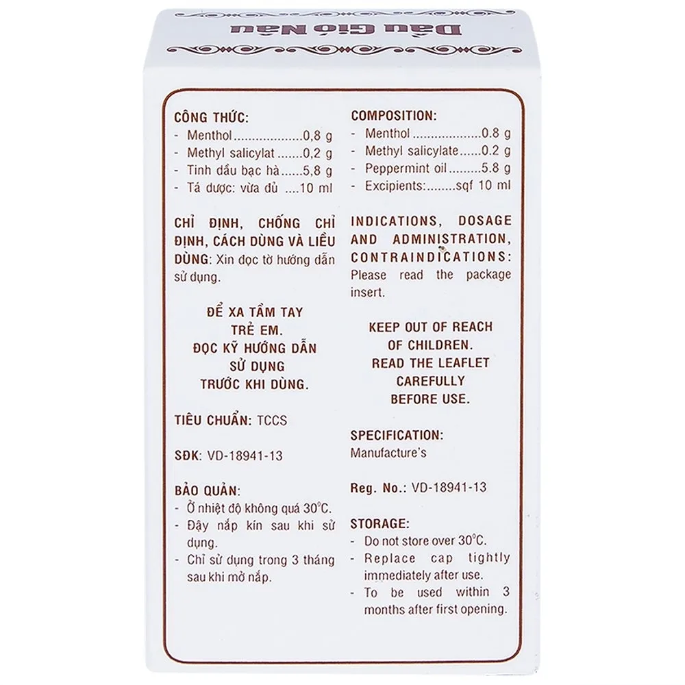 Hình ảnh Dầu gió Nâu Pharmedic điều trị cảm cúm, sổ mũi, nghẹt mũi (10ml)