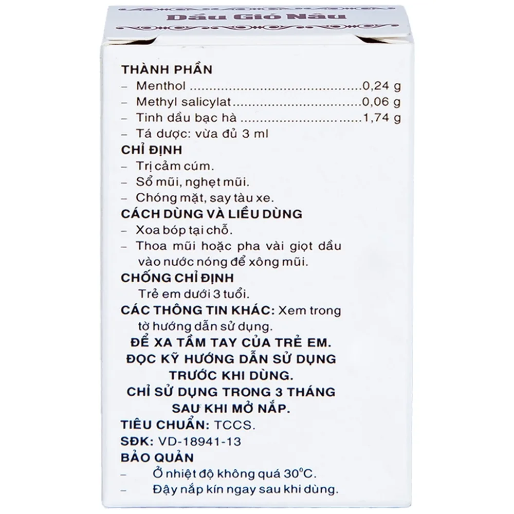 Hình ảnh Dầu gió Nâu Pharmedic điều trị cảm cúm, sổ mũi, nghẹt mũi (3ml)
