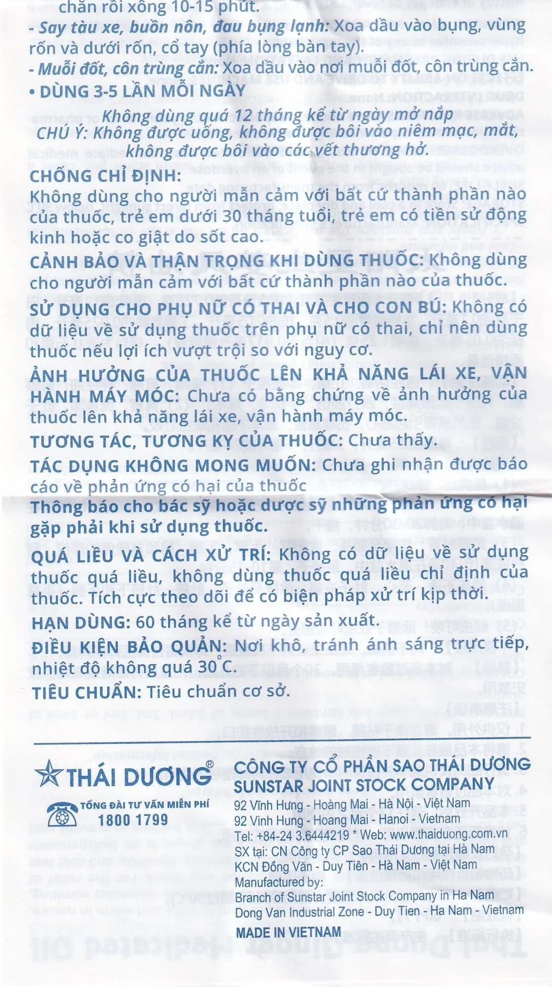 Hình ảnh Dầu gừng Thái Dương điều trị đau đầu, đau lưng, đau dây thần kinh vai gáy (24ml)