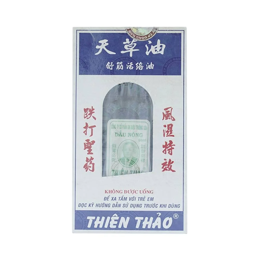 Hình ảnh Dầu nóng Thiên Thảo Trường Sơn điều trị cảm, ho, sổ mũi, nhức đầu, say nắng (50ml)