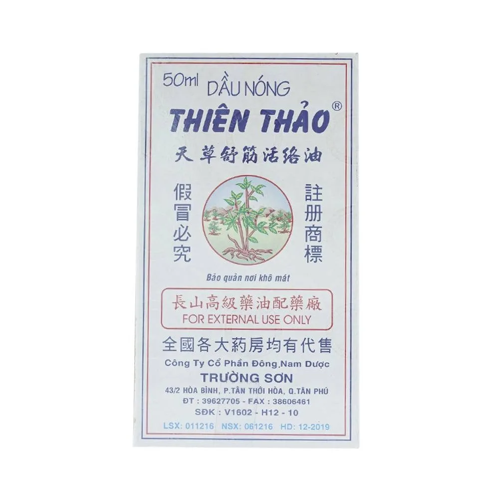 Hình ảnh Dầu nóng Thiên Thảo Trường Sơn điều trị cảm, ho, sổ mũi, nhức đầu, say nắng (50ml)