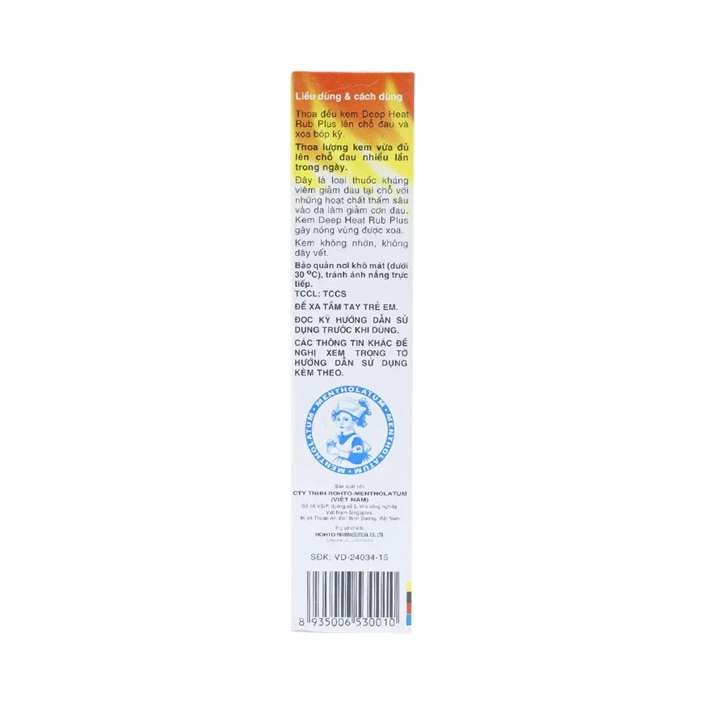 Hình ảnh Kem Deep Heat Rub Plus Rohto điều trị đau cơ, đau lưng, đau khớp (30g)