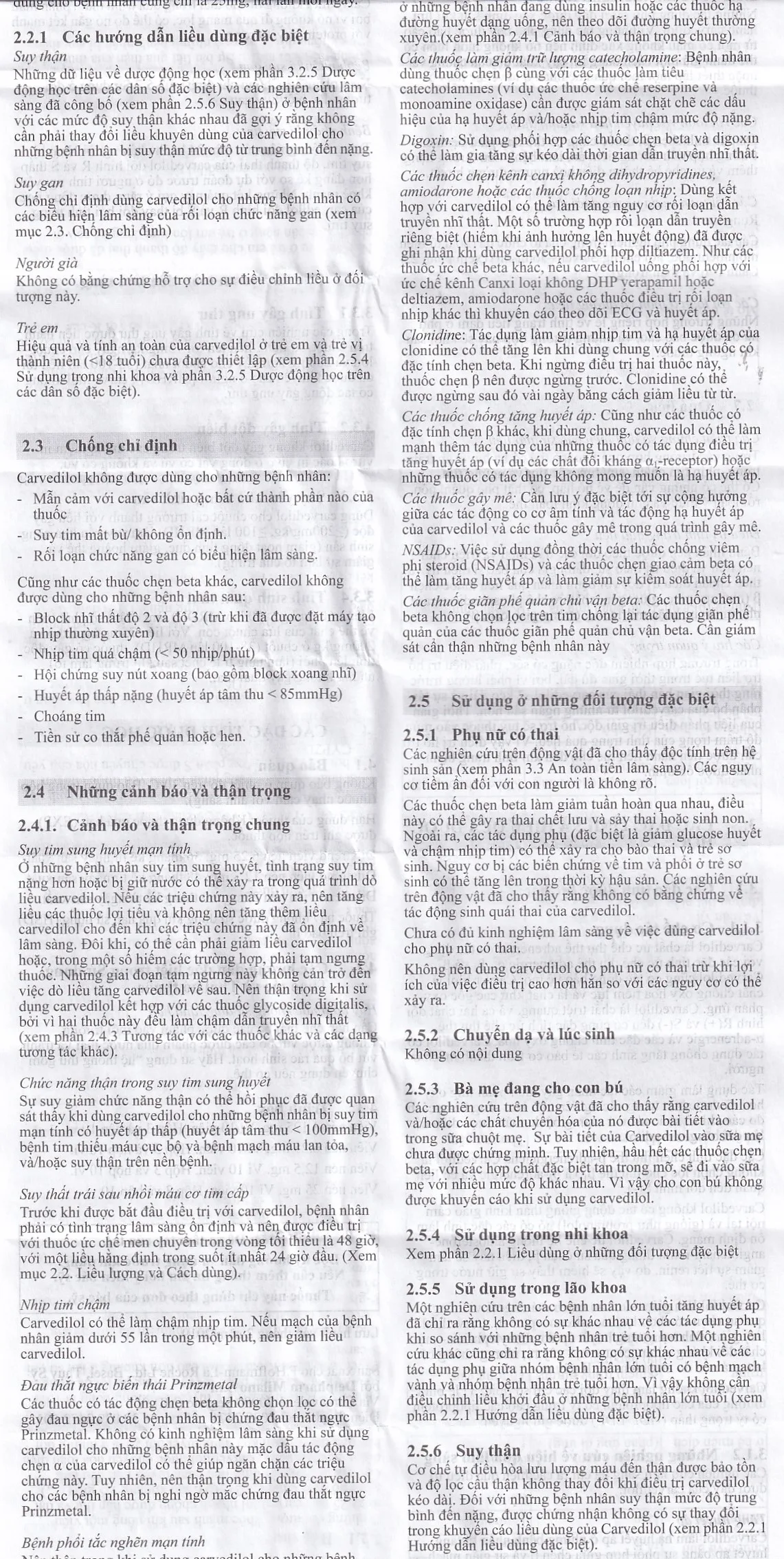 Hình ảnh Thuốc Dilatrend 6.25mg Roche điều trị tăng huyết áp, bệnh mạch vành, suy tim mạn (3 vỉ x 10 viên)