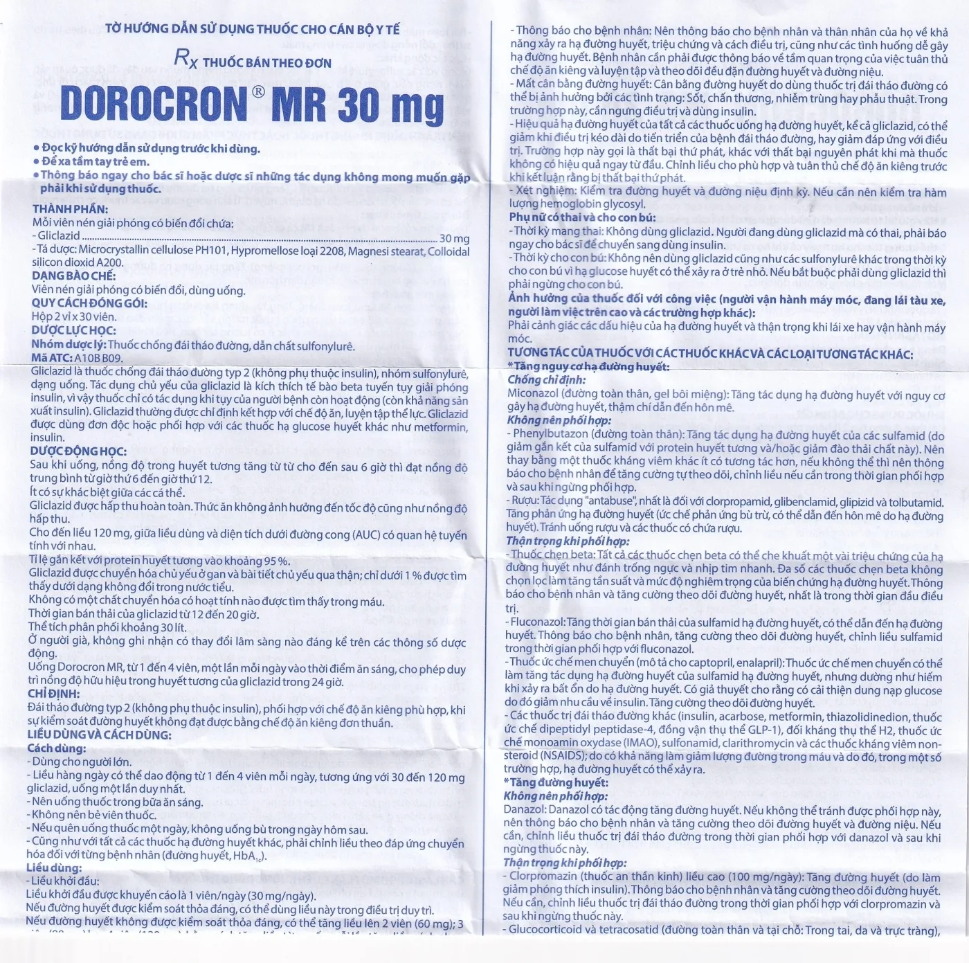 Hình ảnh Thuốc Dorocron MR 30mg Domesco điều trị đái tháo đường típ 2 (2 vỉ x 30 viên)