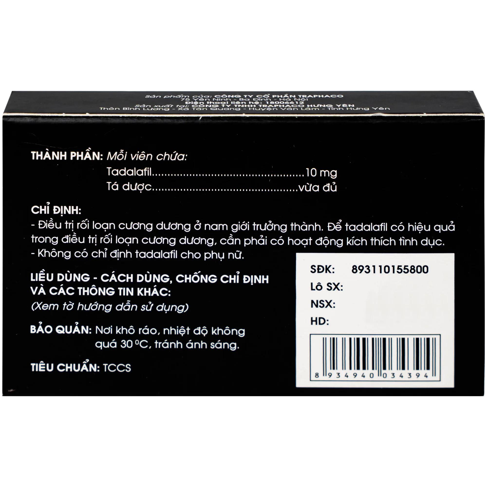 Hình ảnh Thuốc DrillMEN 10mg Traphaco điều trị rối loại cương dương (1 vỉ x 2 viên)