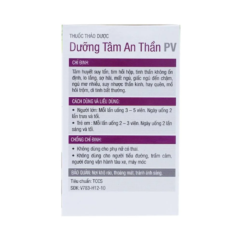 Hình ảnh Thuốc Dưỡng Tâm An Thần PV điều trị tâm huyết suy tổn, tim hồi hộp (60 viên)