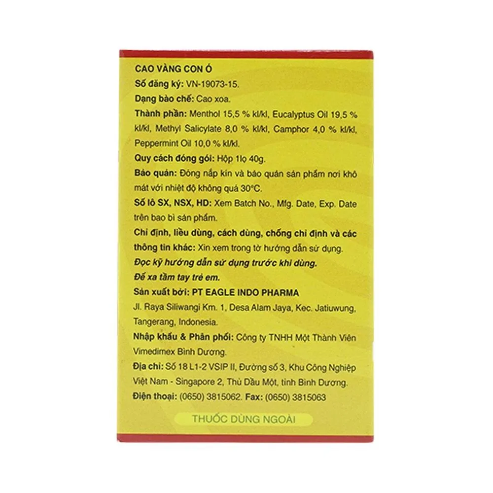 Hình ảnh Cao vàng Con Ó Eagle Brand Yellow Balm Borden giảm đau đầu, choáng váng, chóng mặt (12 hộp x 40g)