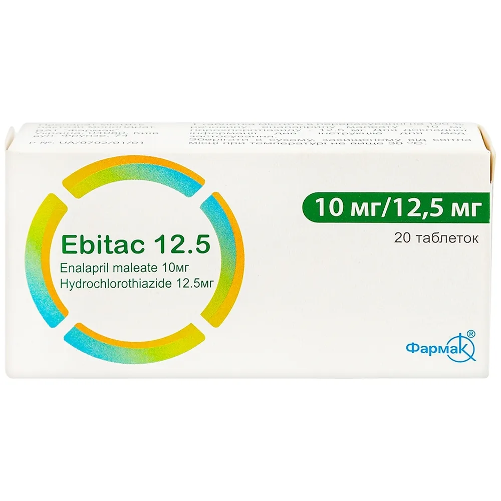 Hình ảnh Thuốc Ebitac 12.5 Farkmak điều trị suy tim, tăng huyết áp (2 vỉ x 10 viên)
