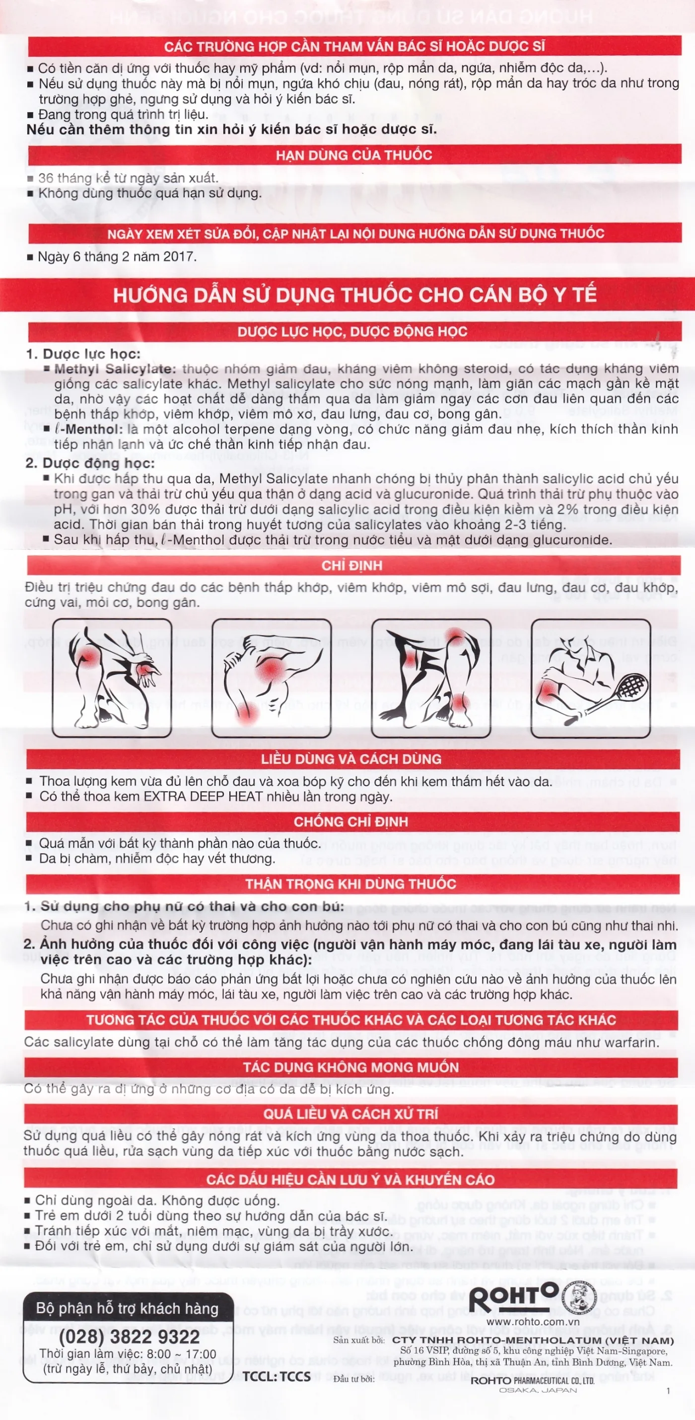 Hình ảnh Kem Extra Deep Heat Rohto điều trị triệu chứng đau do các bệnh thấp khớp, viêm khớp (30g)