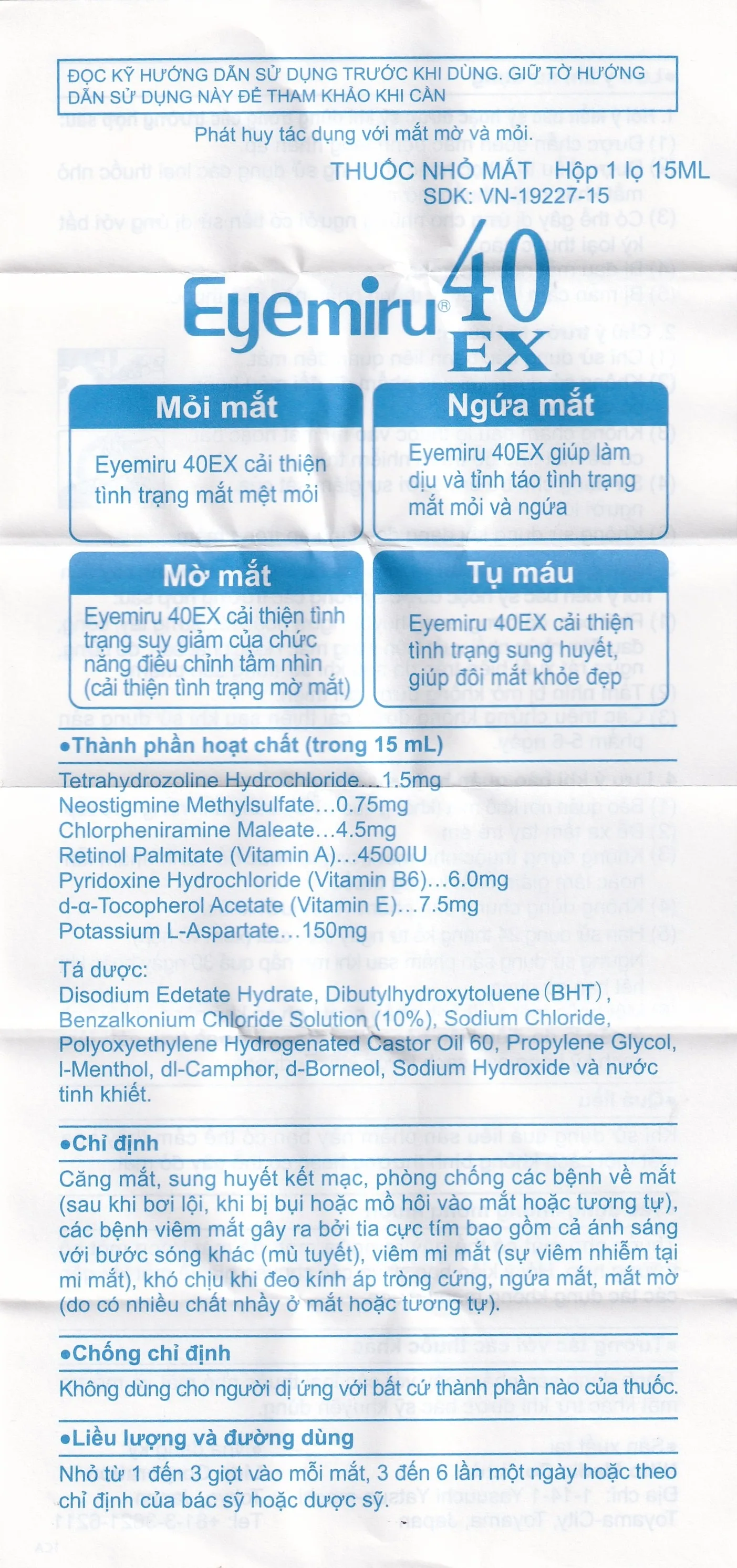 Hình ảnh Thuốc nhỏ mắt Eyemiru 40 EX điều trị căng mắt, xung huyết kết mạc (15ml)