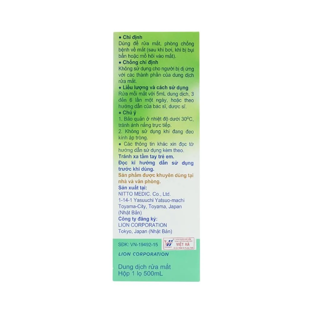 Hình ảnh Dung dịch rửa mắt Eyemiru Wash Nitto Medic phòng chống bệnh về mắt (500ml)