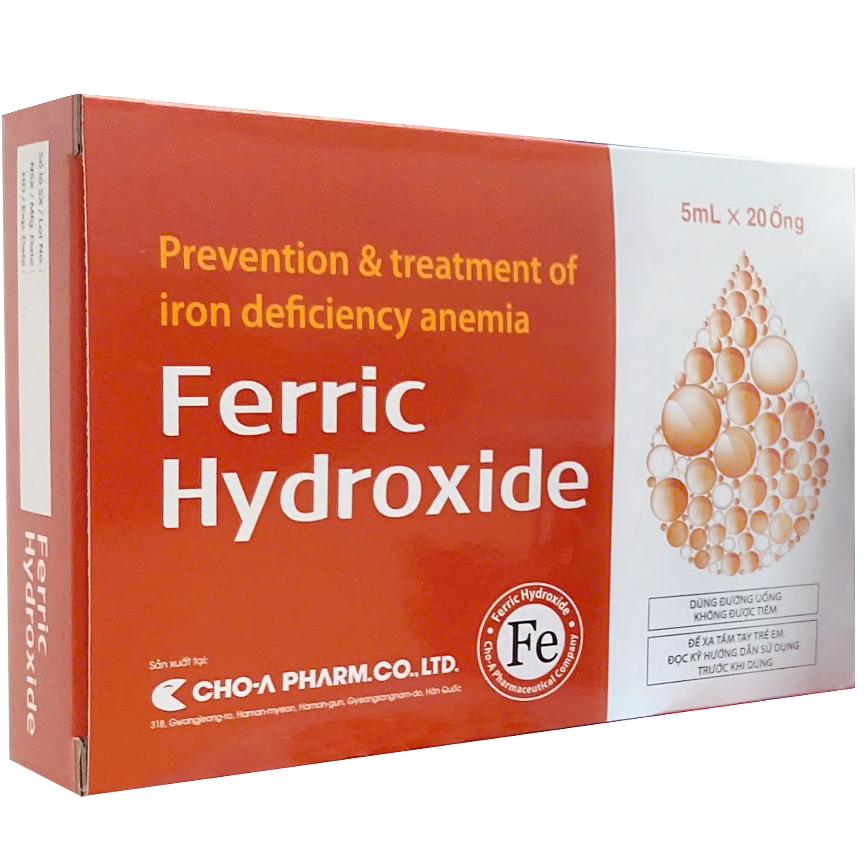 Hình ảnh Dung dịch uống Ferric Hydroxide ngăn ngừa và điều trị thiếu máu do thiếu sắt (20 ống x 5ml)
