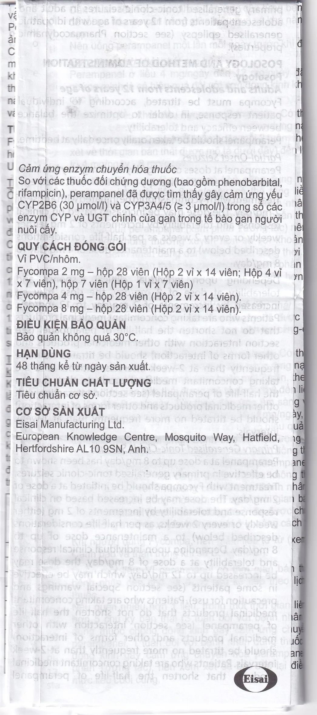 Hình ảnh Thuốc Fycompa 2mg Eisai điều trị bổ trợ cơn động kinh (2 vỉ x 14 viên)