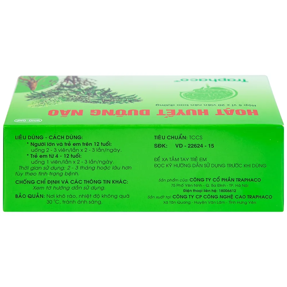 Hình ảnh Thuốc Hoạt Huyết Dưỡng Não bao đường Traphaco điều trị suy giảm trí nhớ, căng thẳng thần kinh (5 vỉ x 20 viên)
