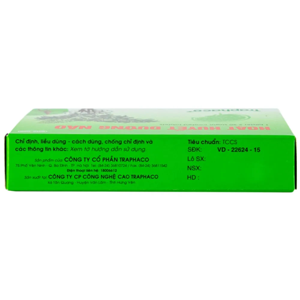 Hình ảnh Thuốc Hoạt Huyết Dưỡng Não bao đường Traphaco điều trị suy giảm trí nhớ, căng thẳng thần kinh (1 vỉ x 20 viên)