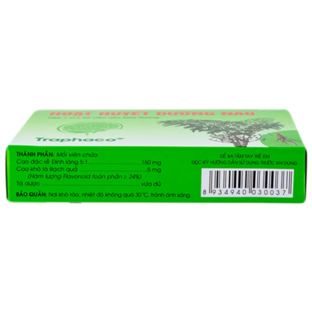 Hình ảnh Thuốc Hoạt Huyết Dưỡng Não bao đường Traphaco điều trị suy giảm trí nhớ, căng thẳng thần kinh (1 vỉ x 20 viên)