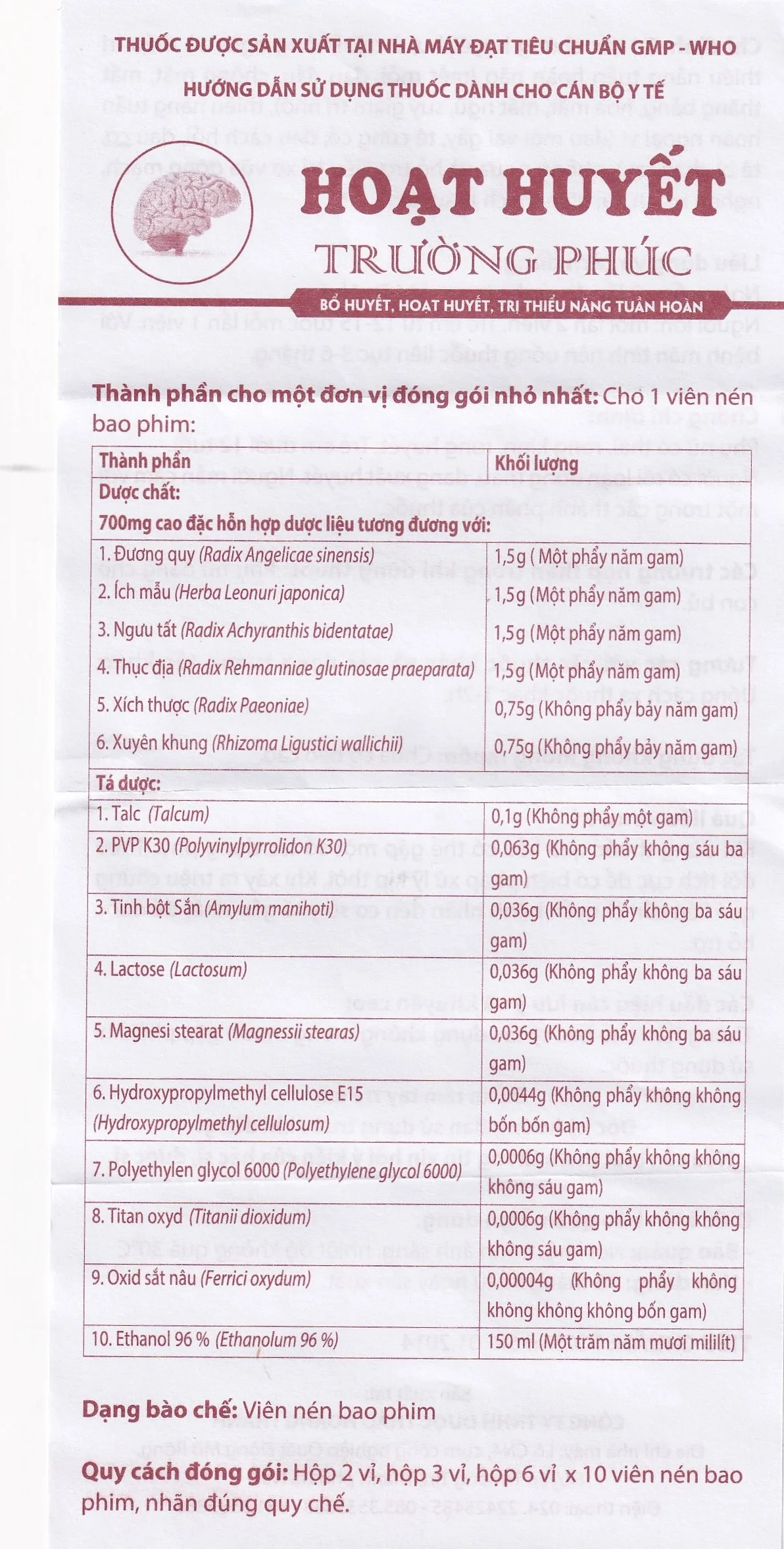 Hình ảnh Thuốc Hoạt Huyết Trường Phúc giúp hoạt huyết, trị thiếu năng tuần hoàn (3 vỉ x 10 viên)