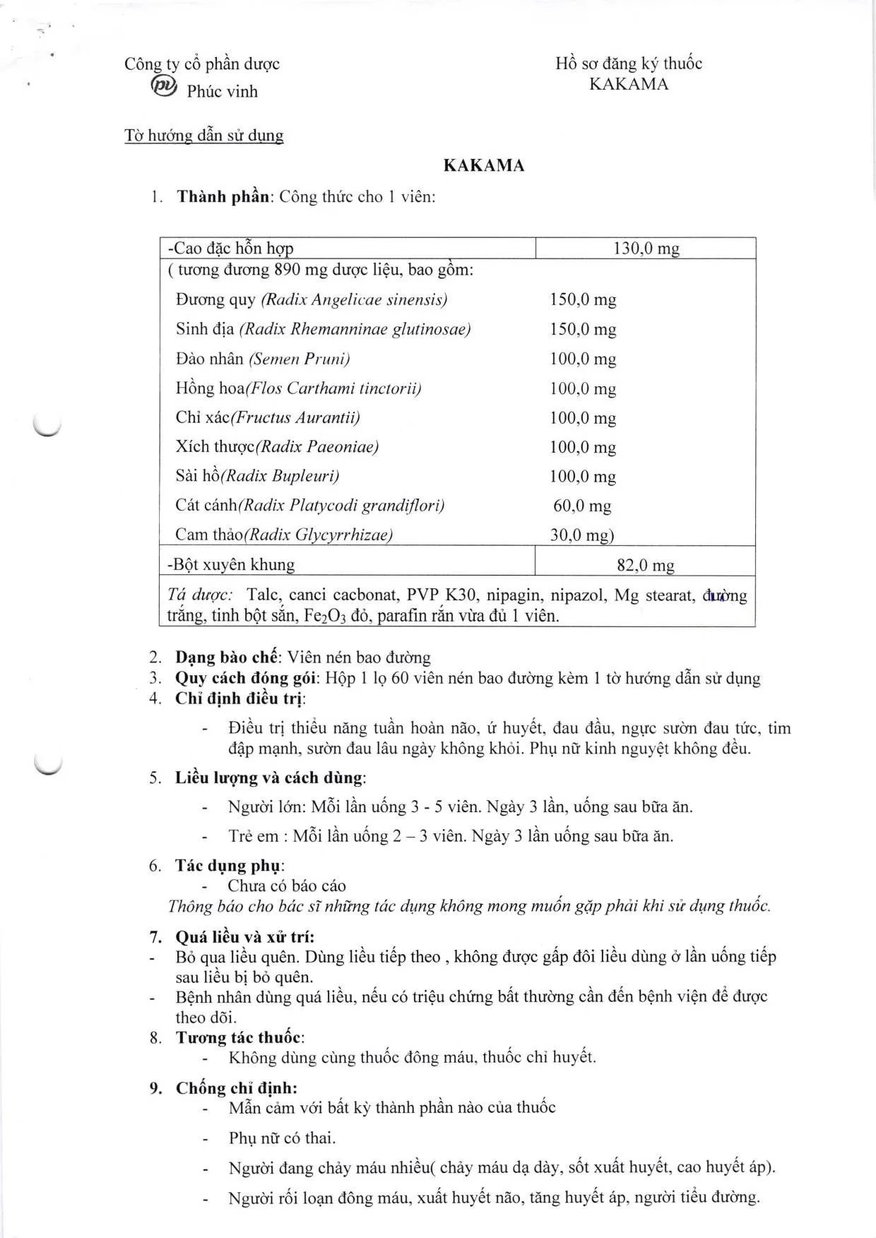Hình ảnh Viên nén Kakama Phúc Vinh điều trị thiểu năng tuần hoàn não, ứ huyết, đau đầu (60 viên)