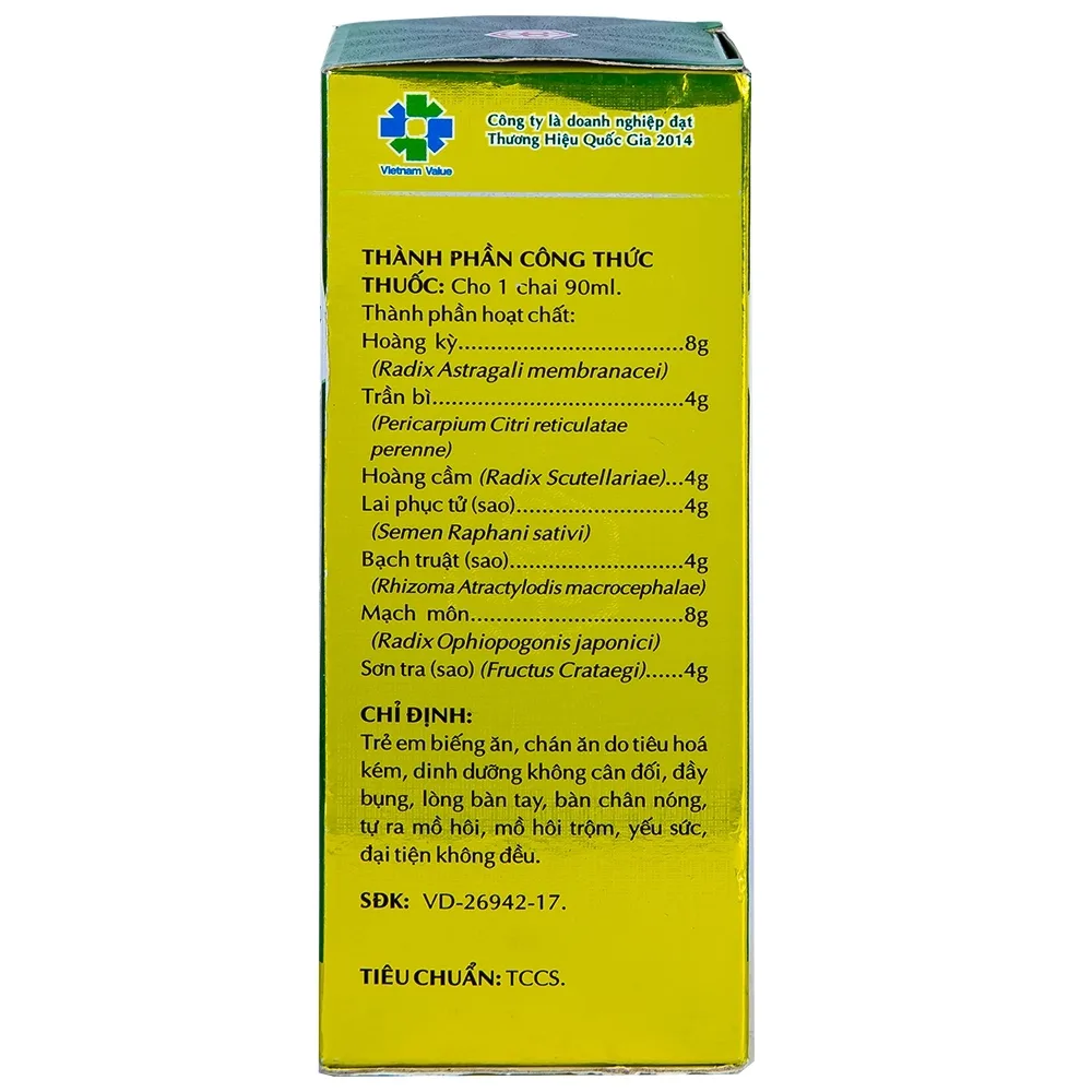Hình ảnh Cao lỏng Kiện Nhi OPSure OPC dùng cho trẻ biếng ăn, tiêu hóa kém (90ml)