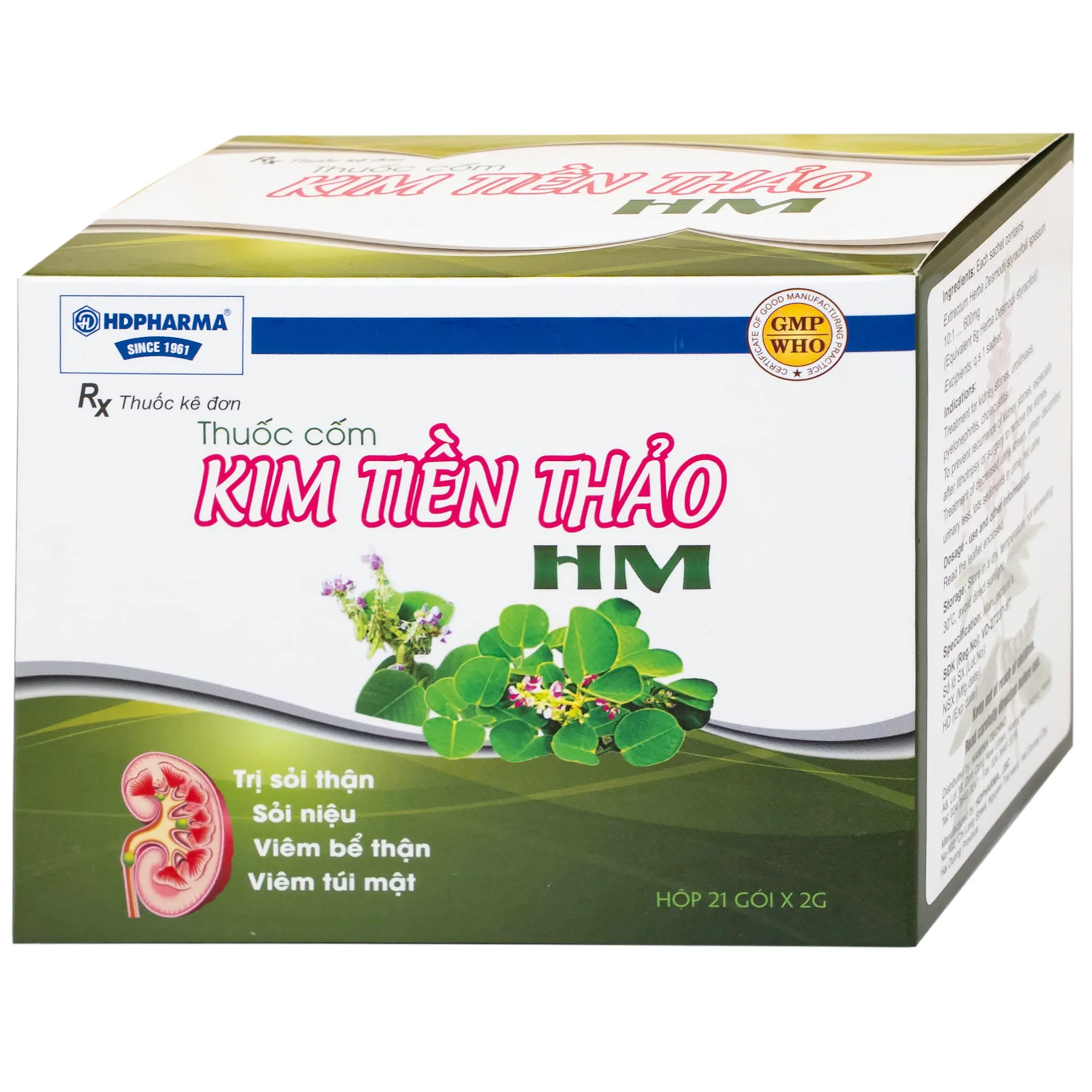 Hình ảnh Thuốc cốm Kim Tiền Thảo HM trị sỏi thận, sỏi niệu, viêm bể thận, viêm túi mật (21 gói x 2g)