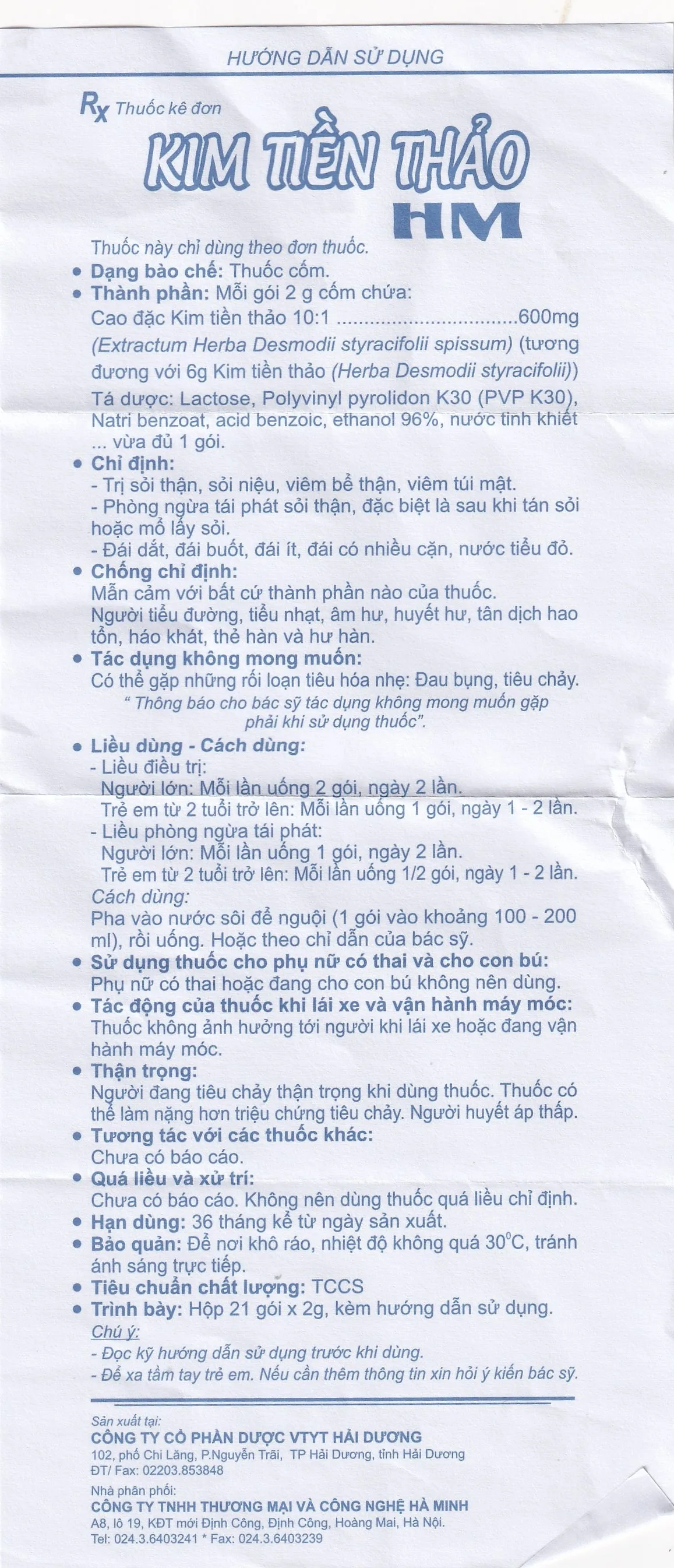 Hình ảnh Thuốc cốm Kim Tiền Thảo HM trị sỏi thận, sỏi niệu, viêm bể thận, viêm túi mật (21 gói x 2g)