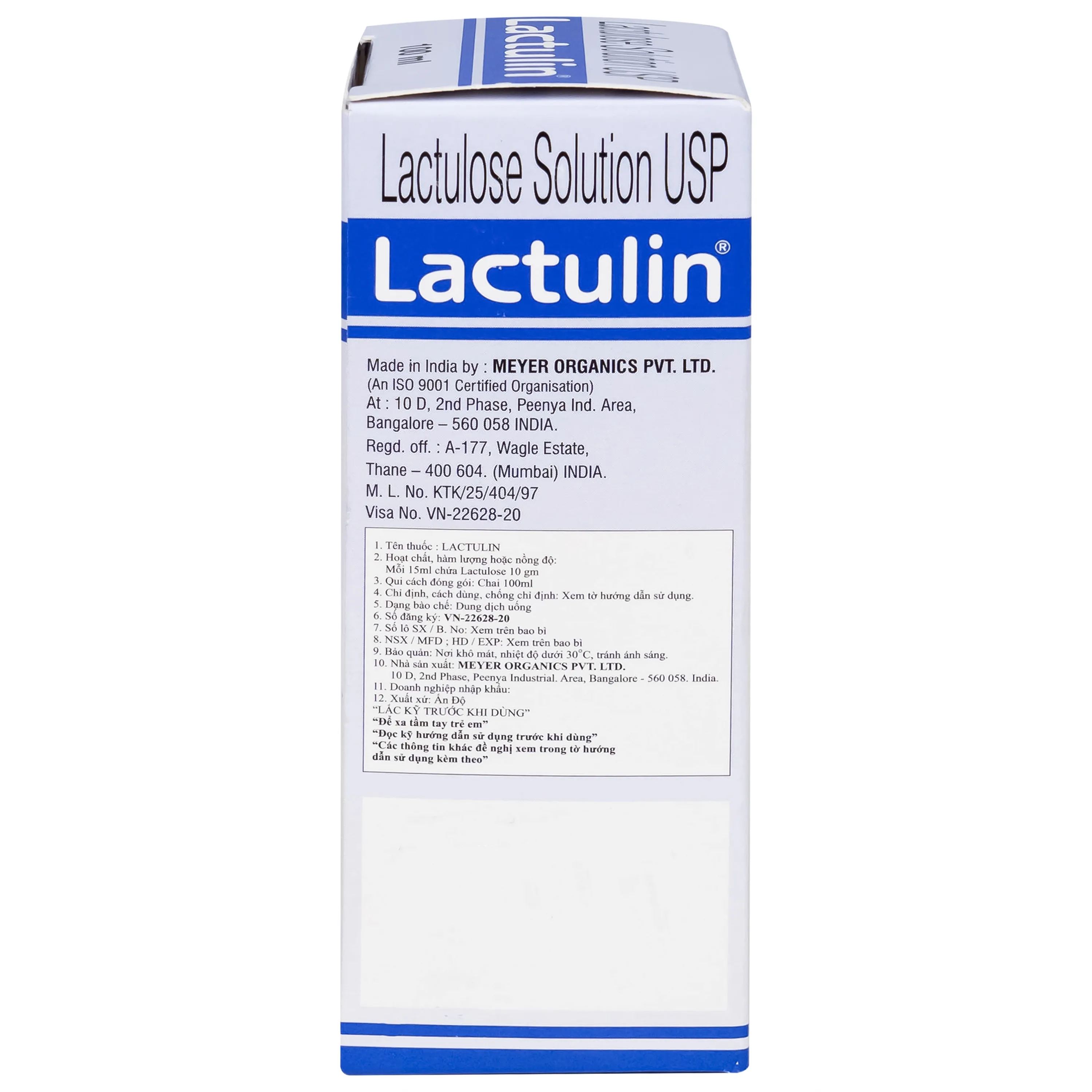 Hình ảnh Thuốc Lactulin 10g Meyer giúp dự phòng và điều trị bệnh não do gan, táo bón mạn tính (100ml)