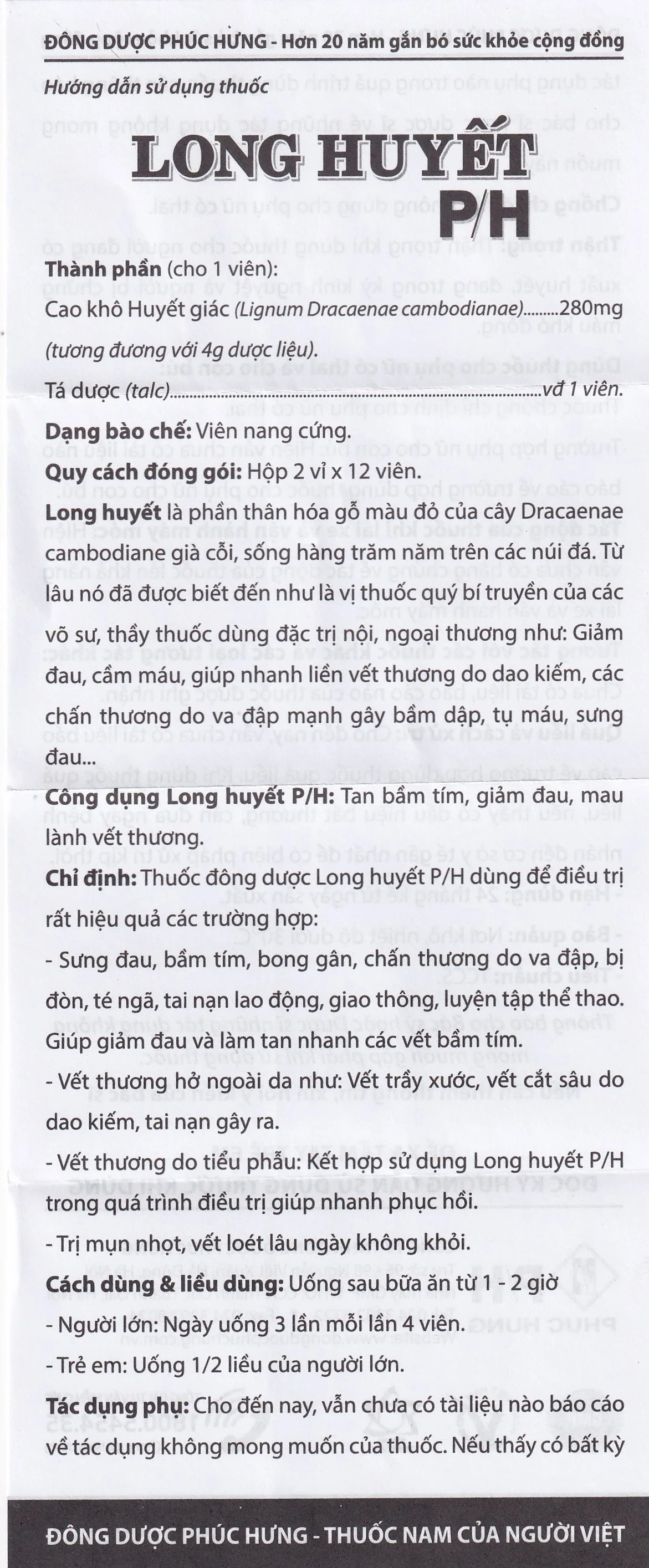 Hình ảnh Thuốc Long Huyết P/H Phúc Hưng đặc trị tan bầm tím, mau lành vết thương (2 vỉ x 12 viên)