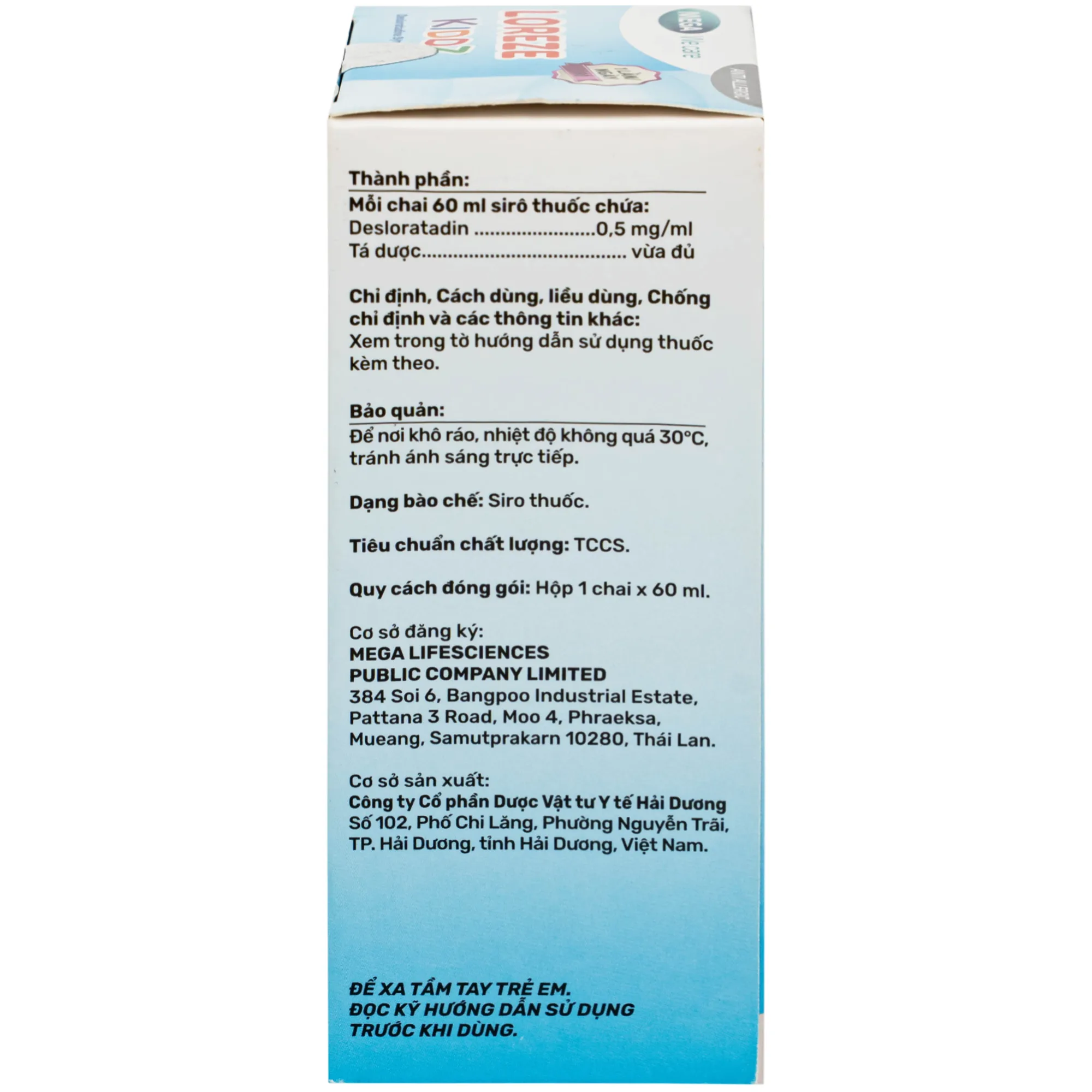 Hình ảnh Siro Loreze Kiddz Mega Điều trị viêm mũi dị ứng, mày đay (Hộp 60ml)